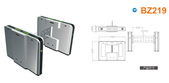 珠海摆闸BZ219